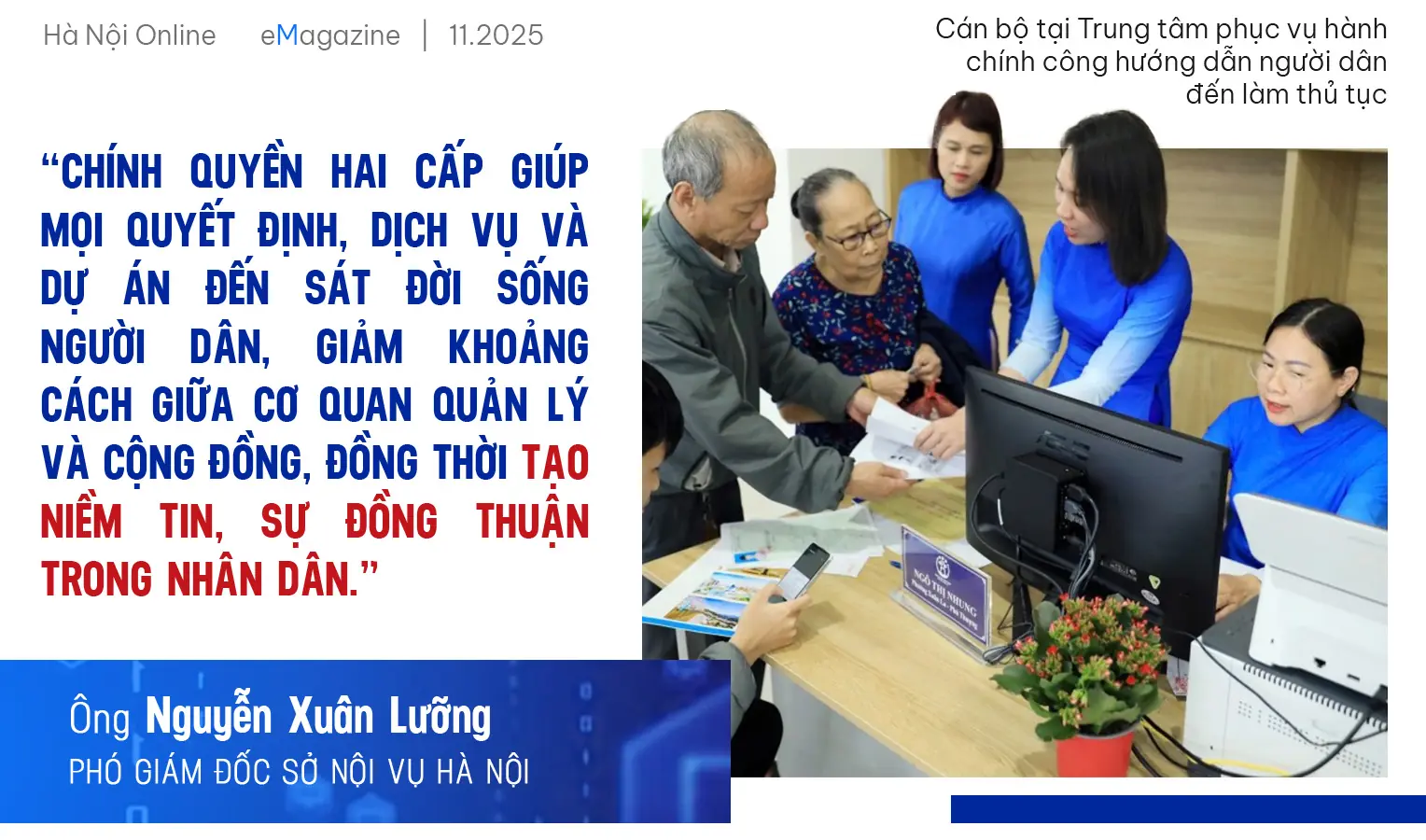 Đài PTTH Hà Nội